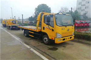 金湾附近24小时救援车电话