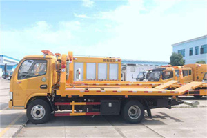 金湾送油救援服务